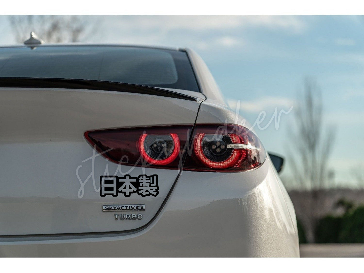 Set of 2: Made in Japan Decal Japanese Kanji Sticker | Car, Laptop, Water Bottle, Vinyl, Custom Color Option